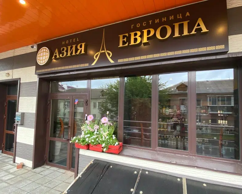 About hotel image